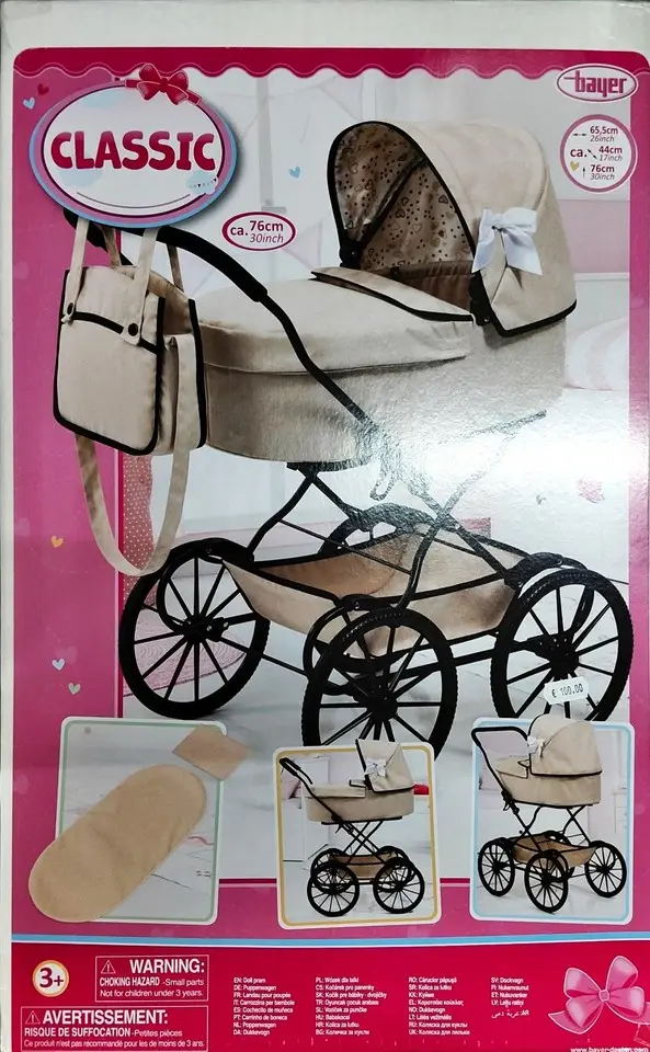 CARROZZINA PER BAMBOLE BEIGE