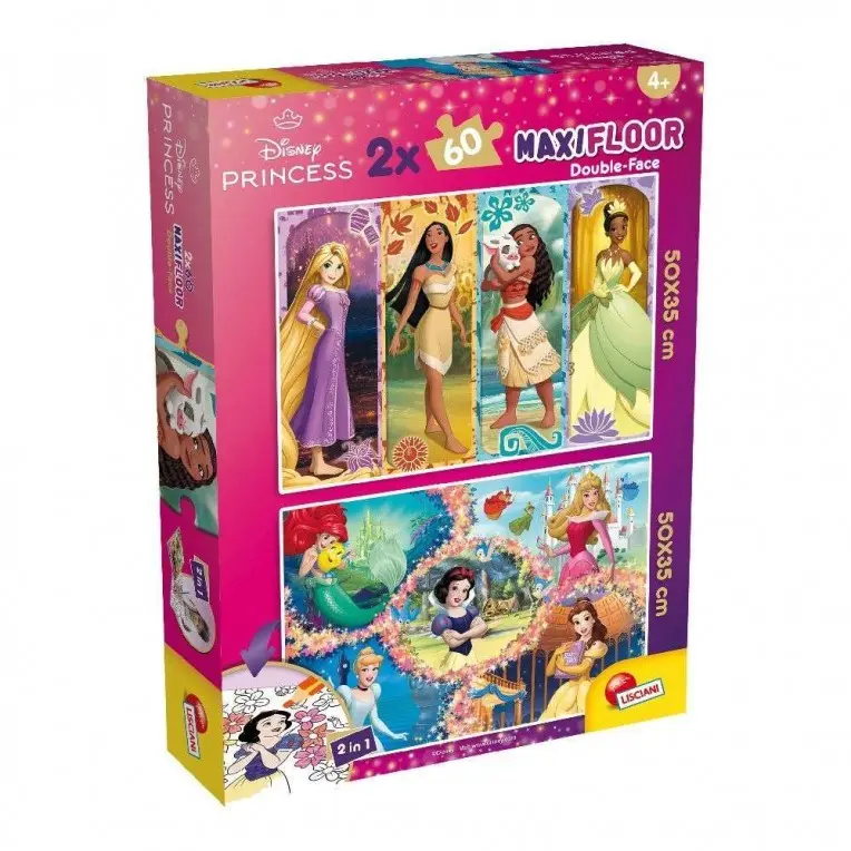 DISNEY PUZZLE PRINCESS 60 PZ