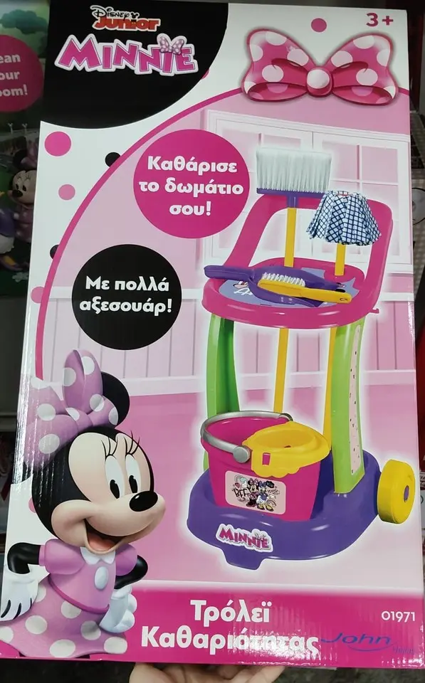 MINNIE MOUSE CARRELLO PULIZIE